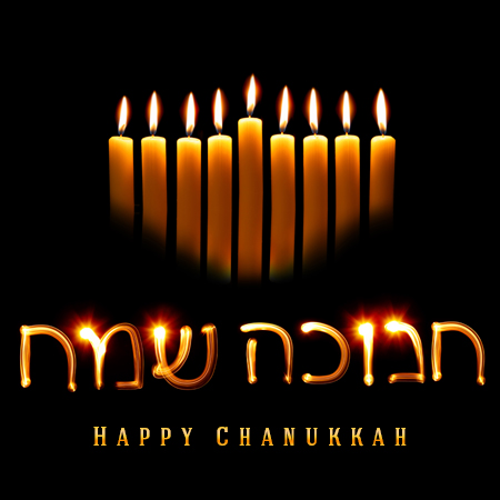 Chanukkah